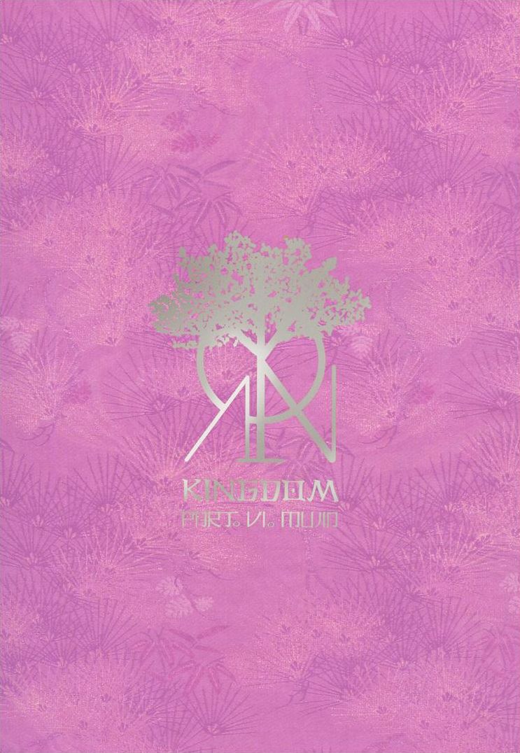 History Of Kingdom: Part Vi - Mujin (Phob) (Phot)
