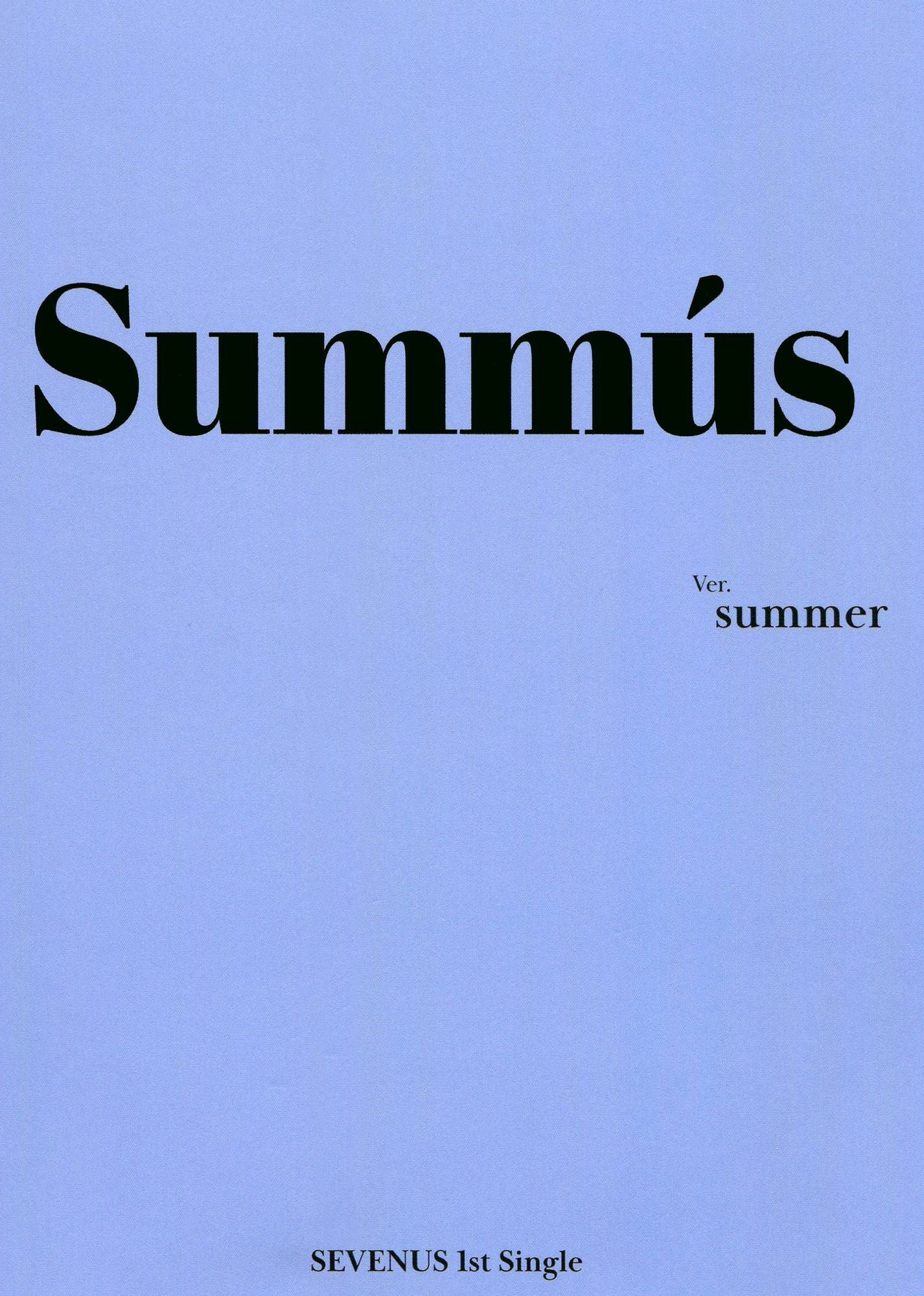 Summus - Summer Version (Post) (Stic) (Pcrd)