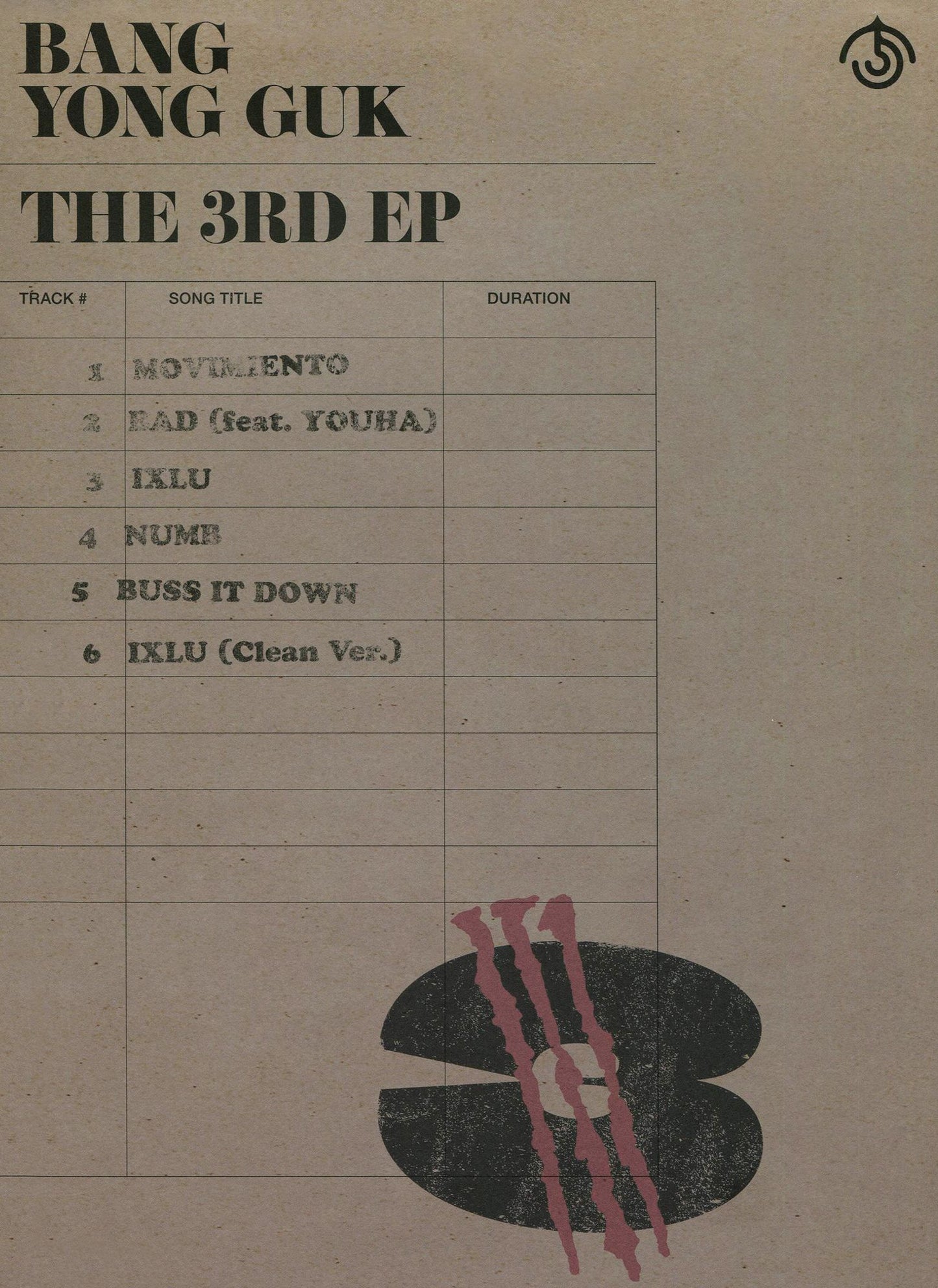 3 - Random Cover (Bang Yong Guk)