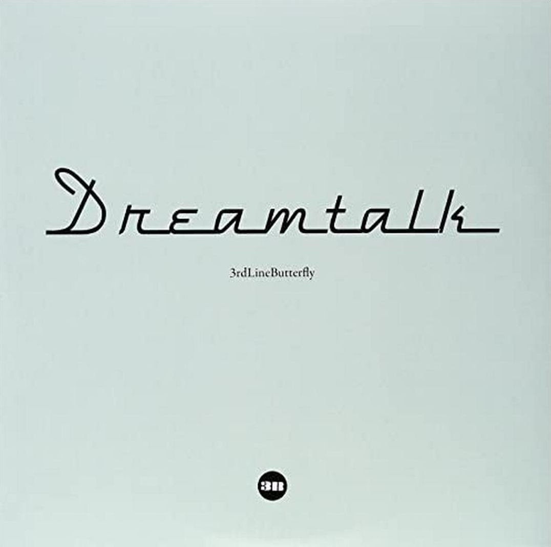Dreamtalk