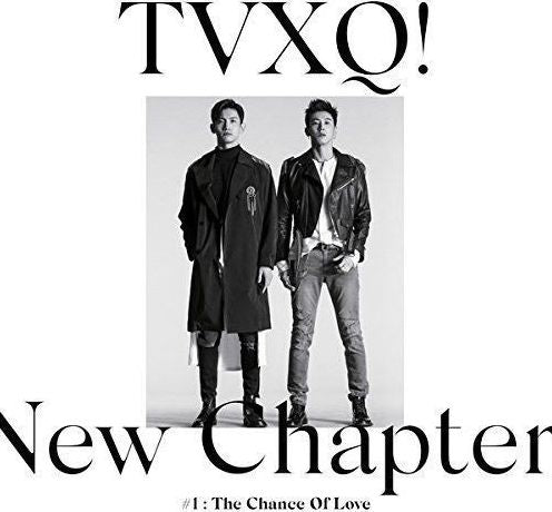 New Chapter #1: The Chance of Love
