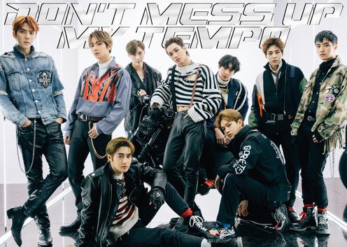 5th Album 'Don't Mess Up My Tempo' [Vivace Version]