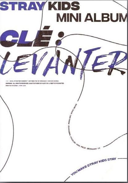 Cle: Levanter [Album Preview] [Limited Version]