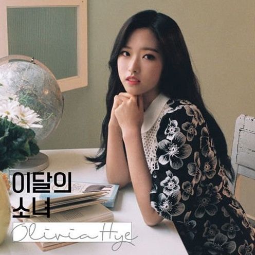 Olivia Hye