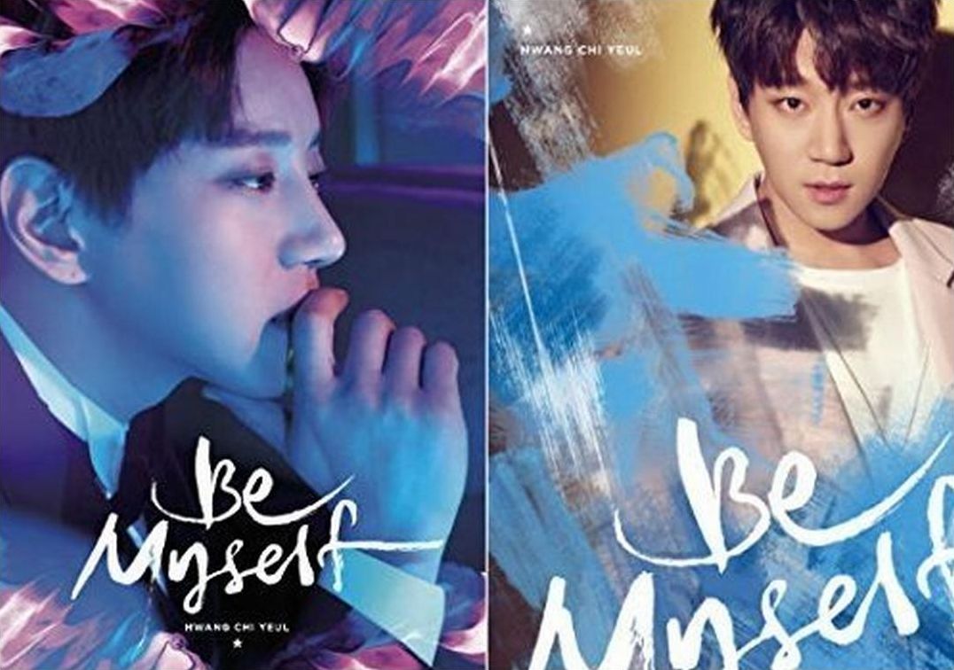 Be Myself (Hwang Chi-Yeul)