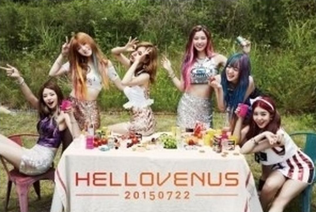I'm Ill (Hellovenus)