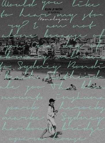 In Sydney Monologue