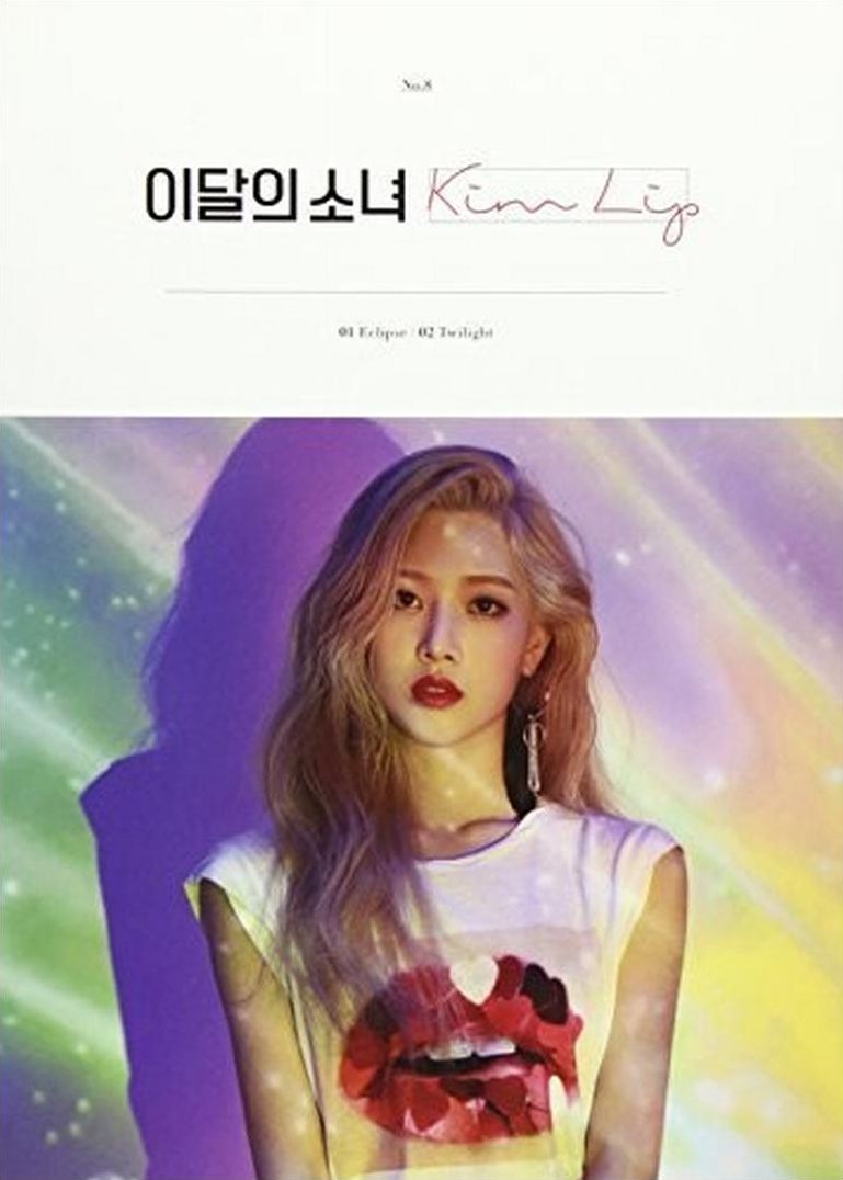 Kim Lip
