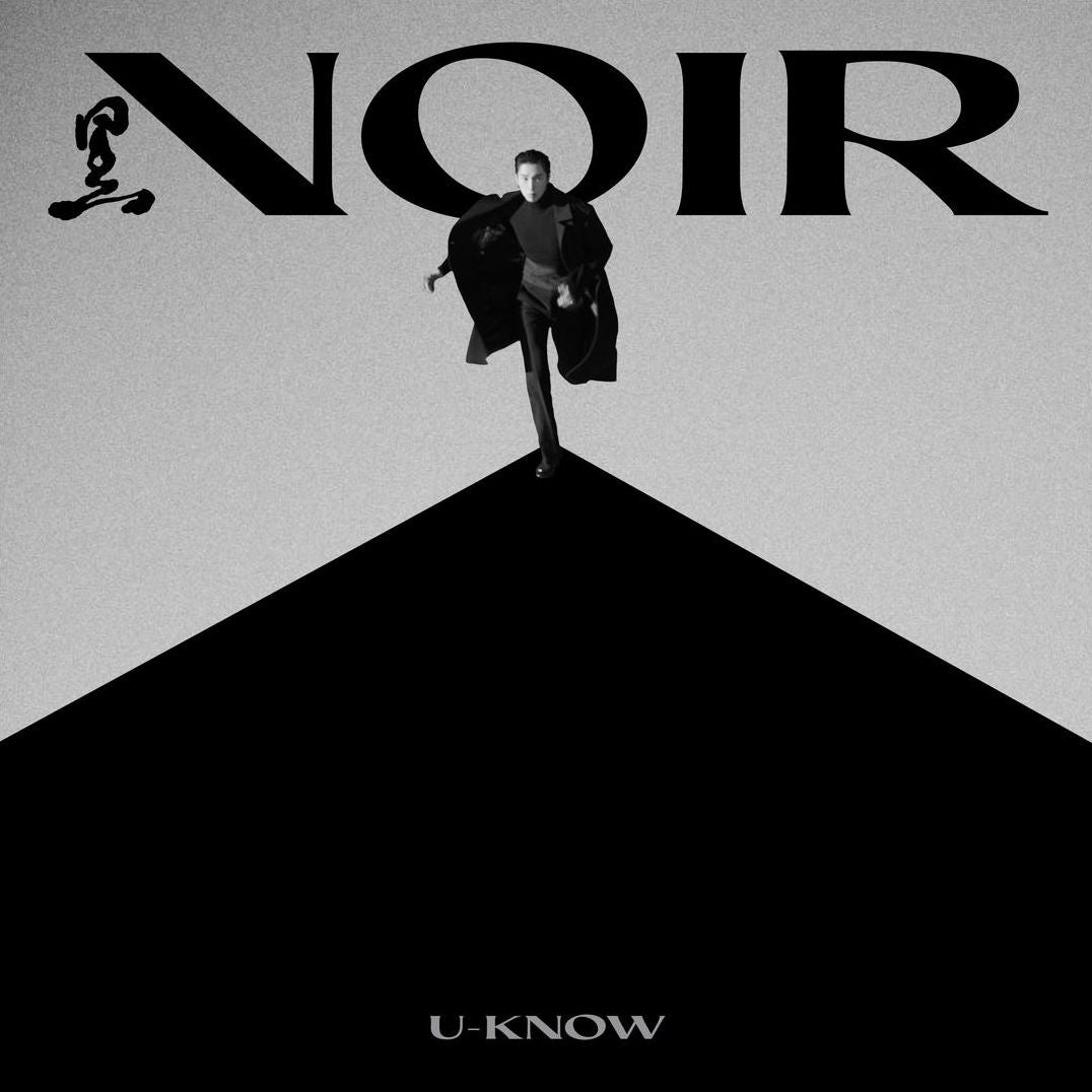 Noir