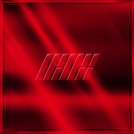 New Kids Repackage: The New Kids
