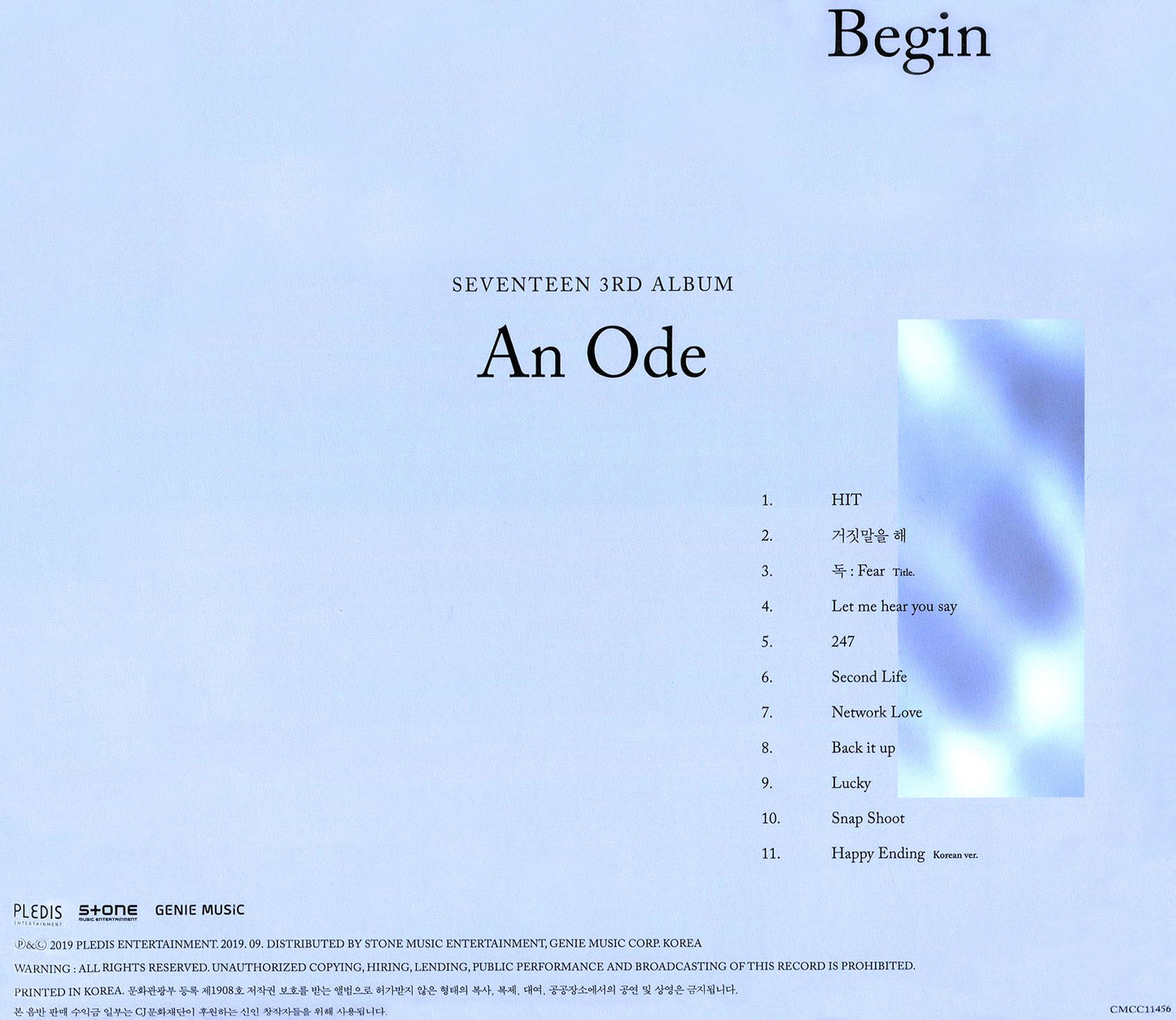 An Ode