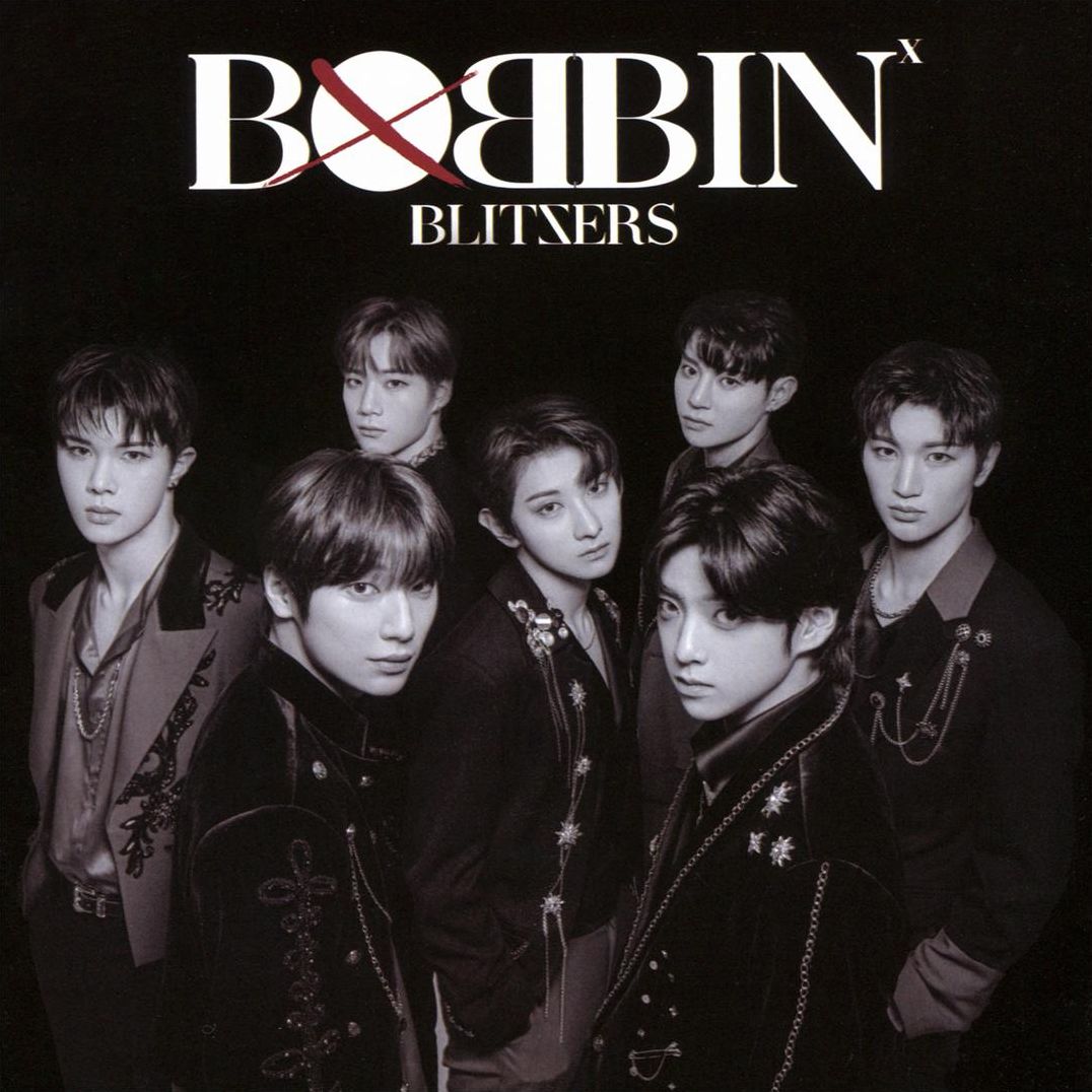 Bobbin (Phot) (Asia)
