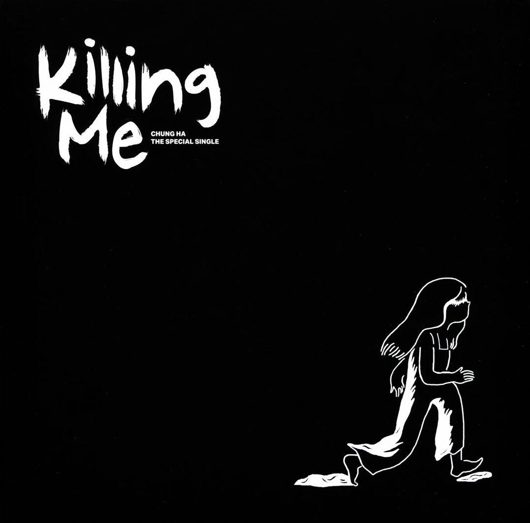 Killing Me
