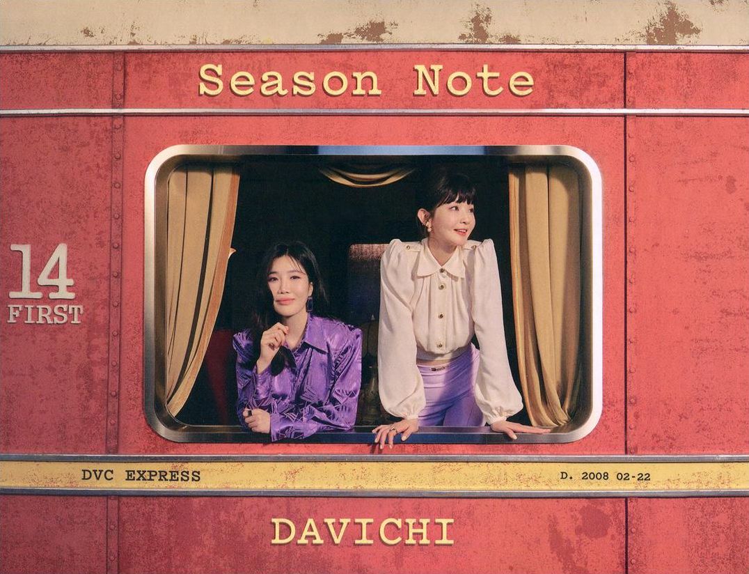 Season Note (Hcvr) (Phob) (Phot) (Asia)