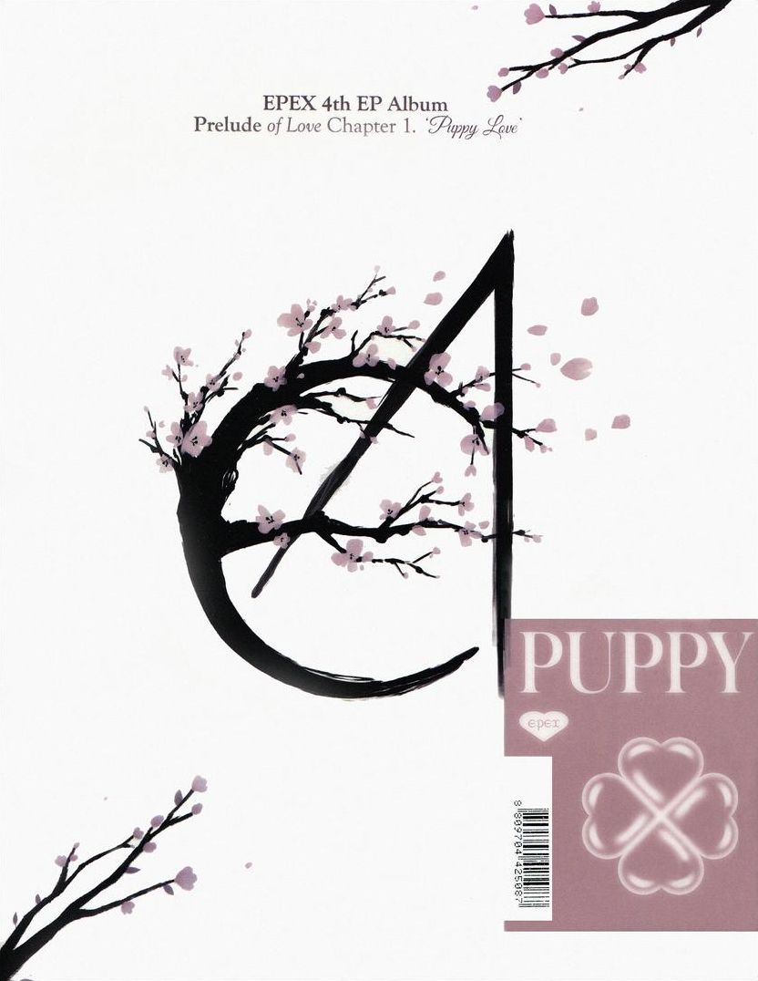 Prelude Of Love Chapter 1. Puppy Love (Random Cvr)