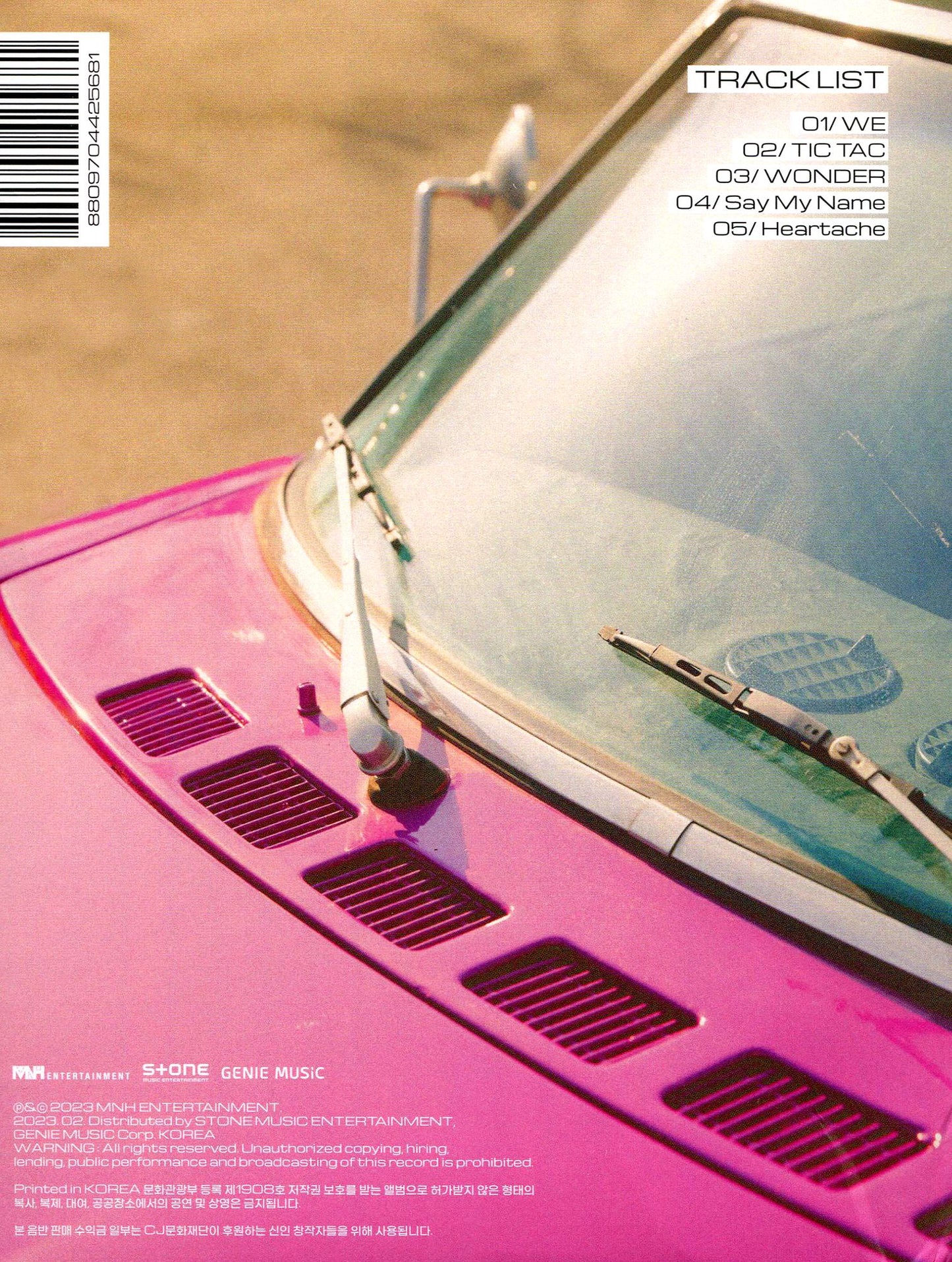 8Turnrise (Random Cover) (Post) (Stic) (Wb) (Phot)