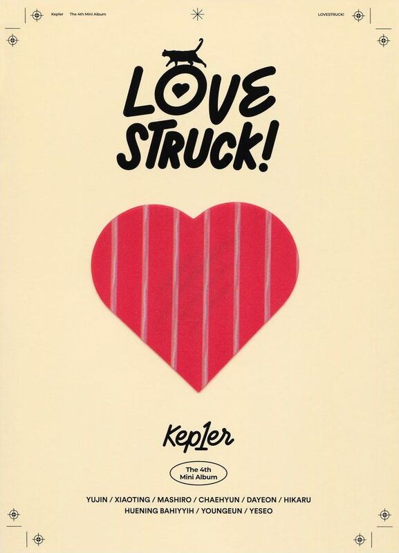 Lovestruck (Random Cover) (Post) (Stic) (Pcrd)