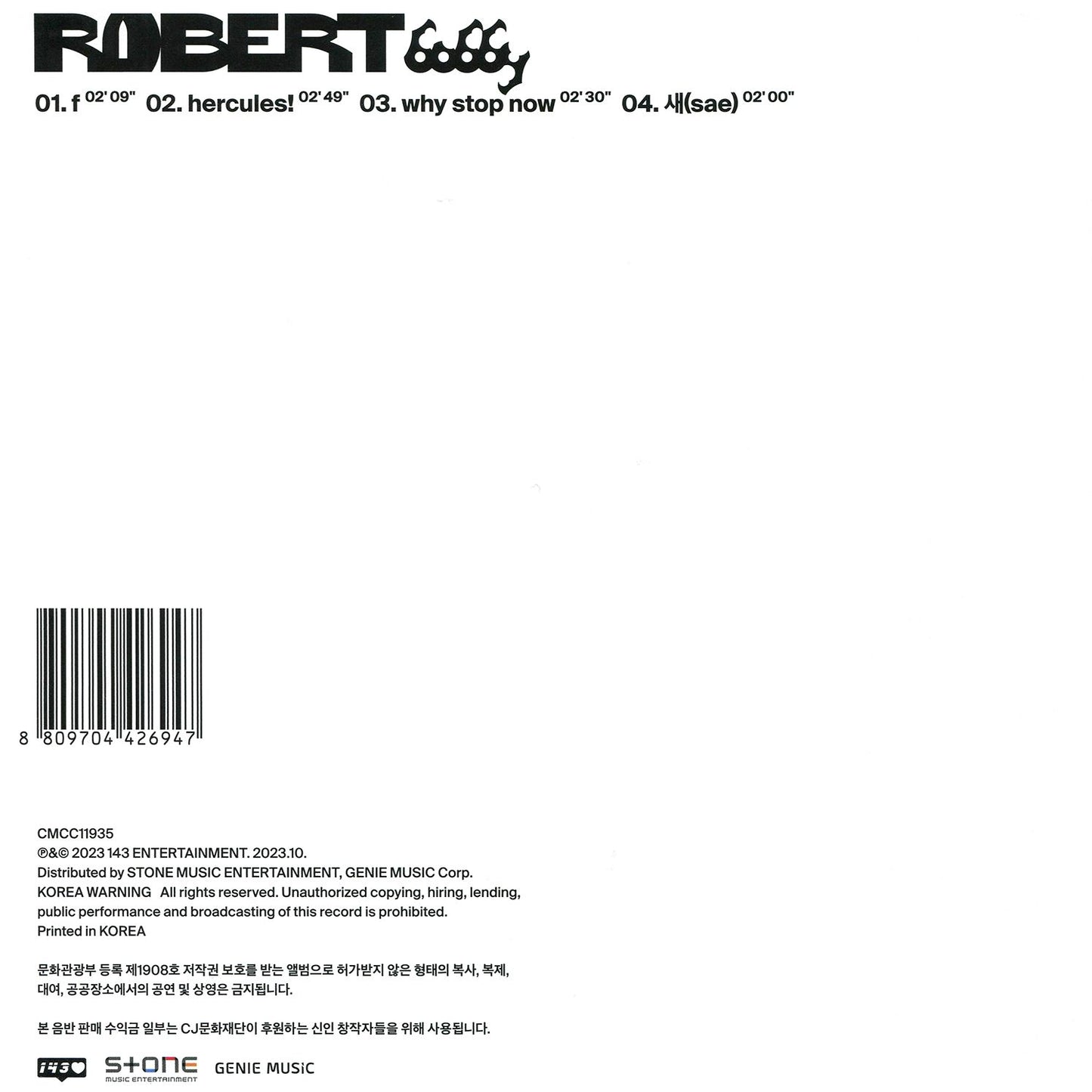 Robert
