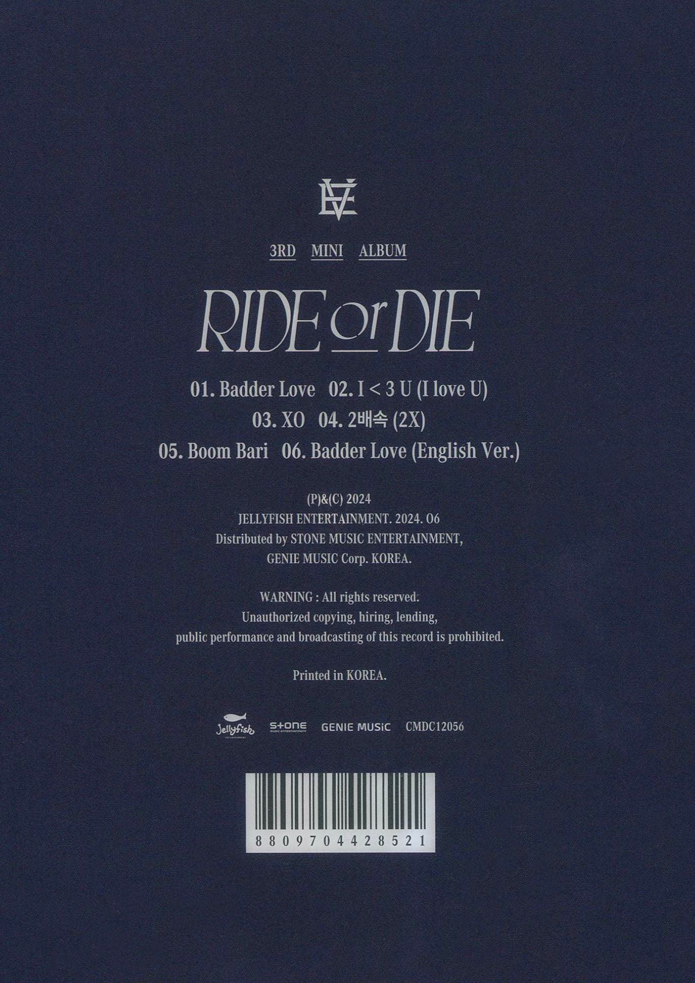 Ride Or Die - Random Cover (Evnne)