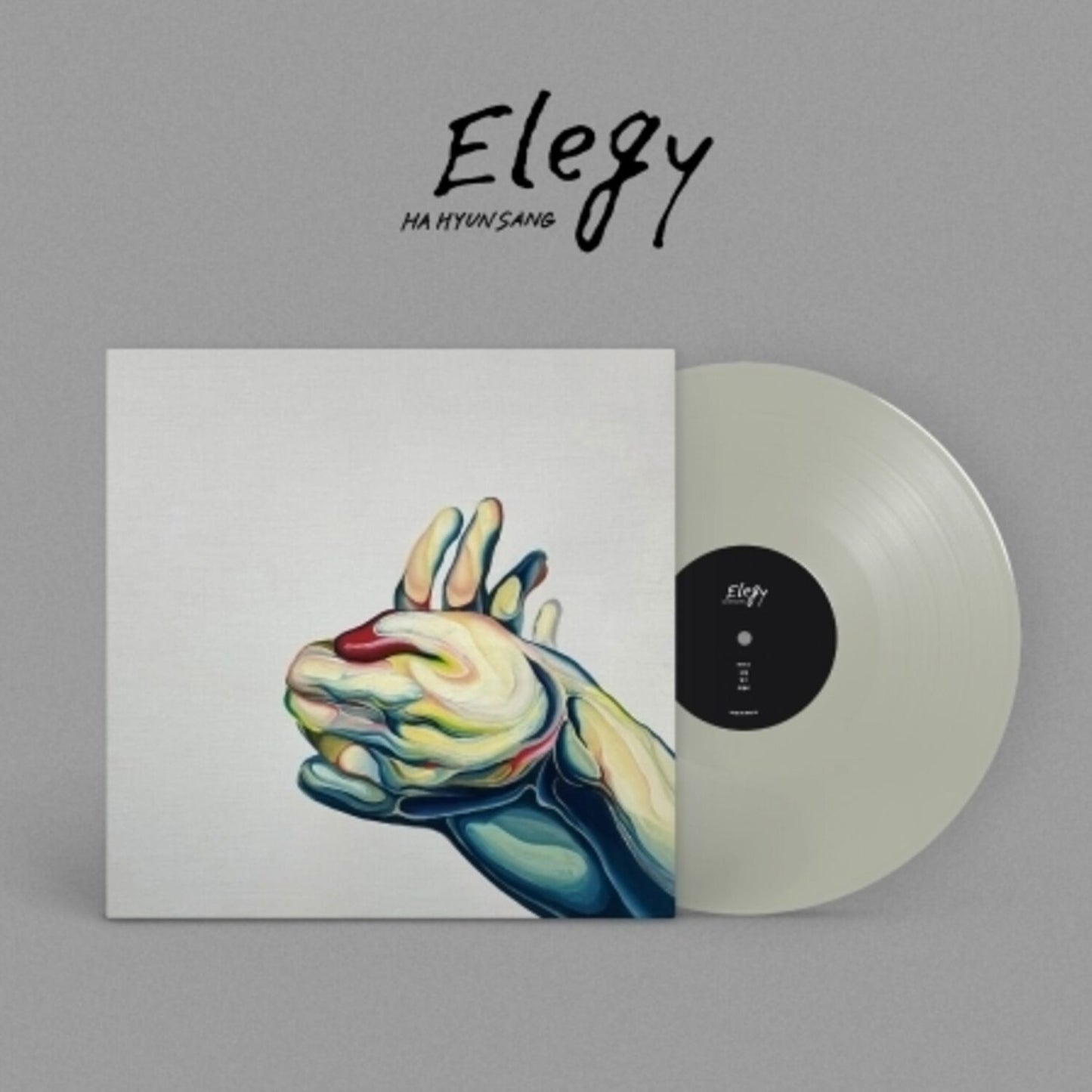 Elegy (Ha Hyun Sang)