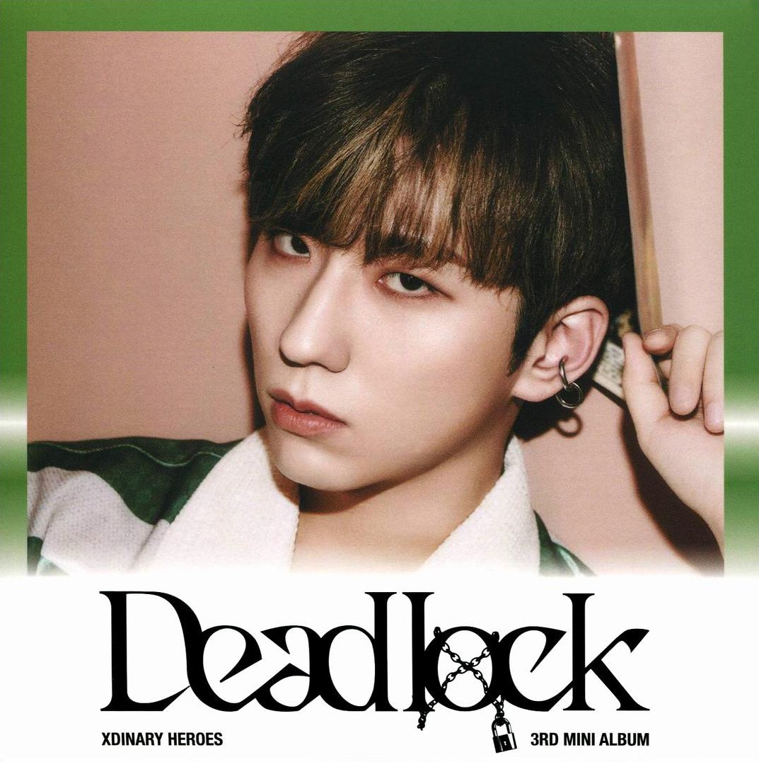 Deadlock - Compact Version