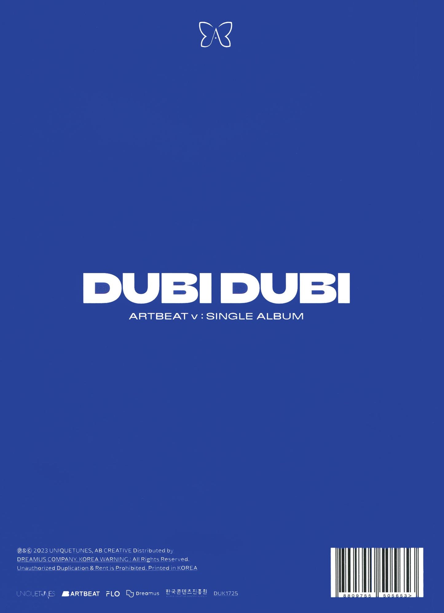 Dubi Dubi (Stic) (Pcrd) (Phot) (Asia)
