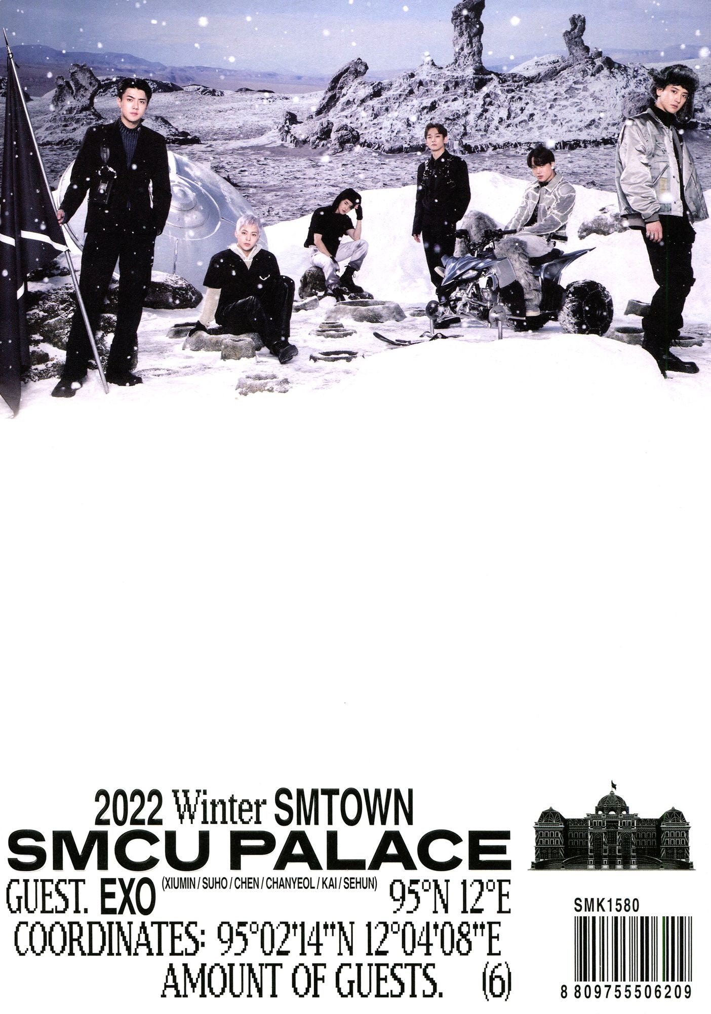 2022 Winter Smtown: Smcu Palace