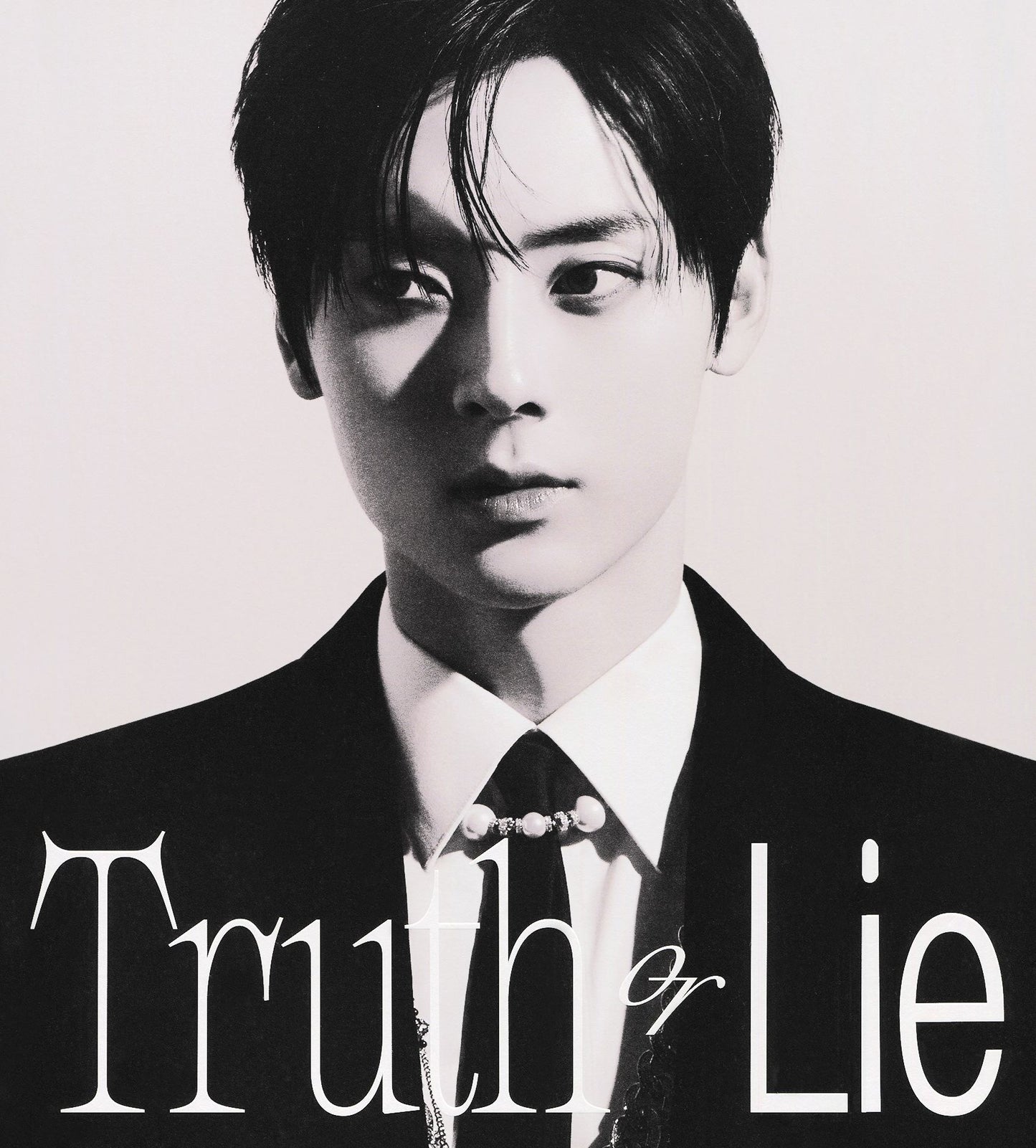 Truth or Lie