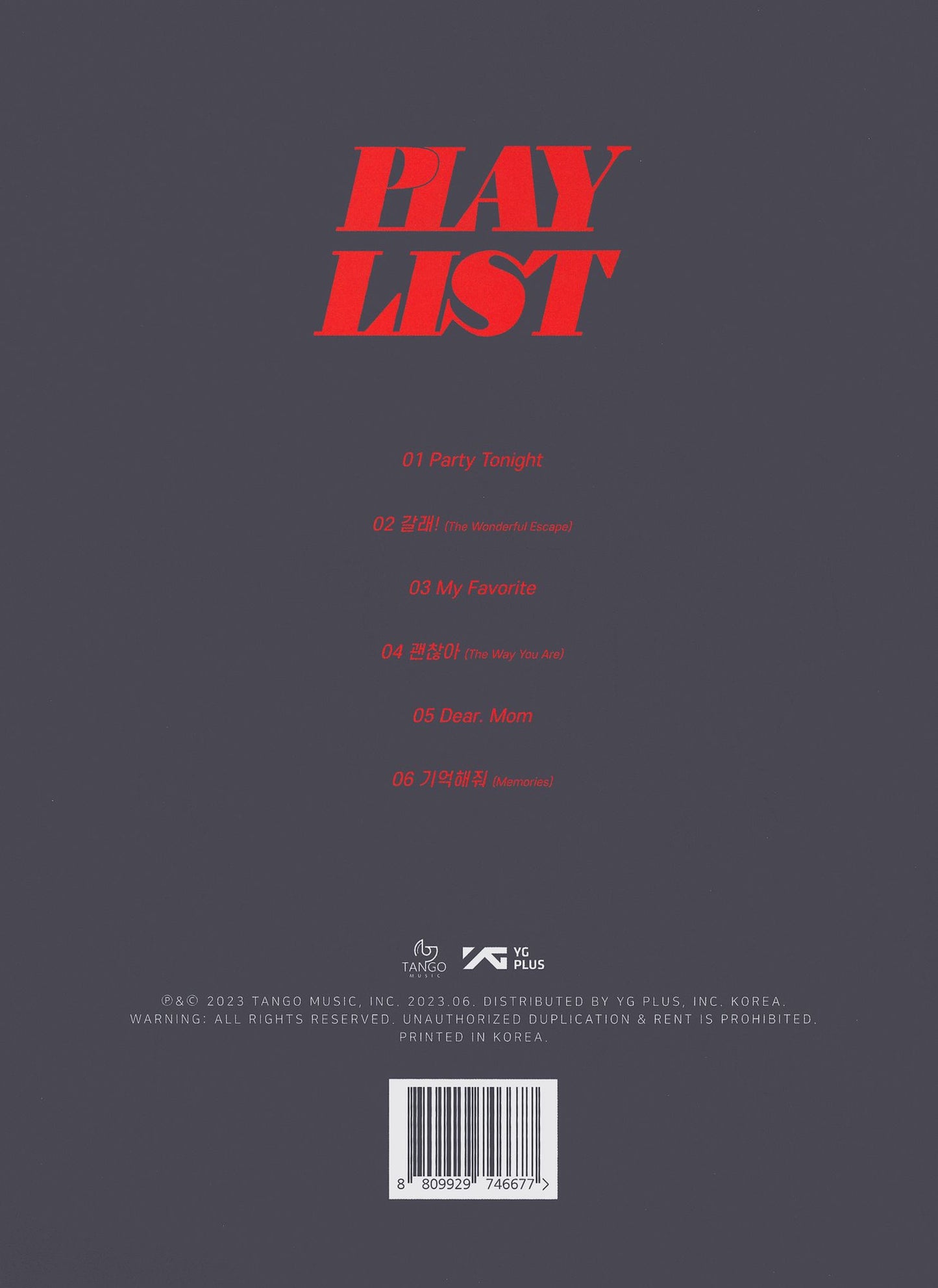 Playlist - Random Cover (Post) (Phob) (Phot)