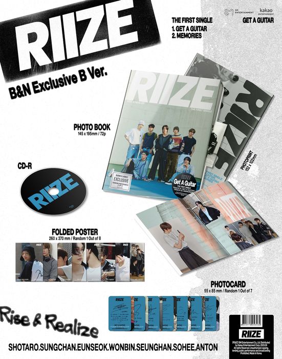 1st Single 'Get A Guitar' [B&N Exclusive B Ver.]