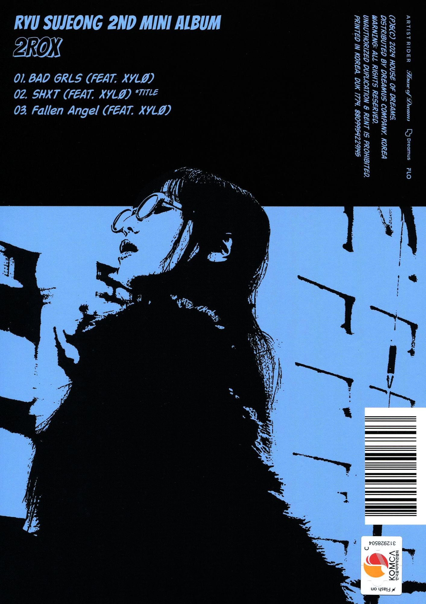 2Rox: 2nd Mini Album