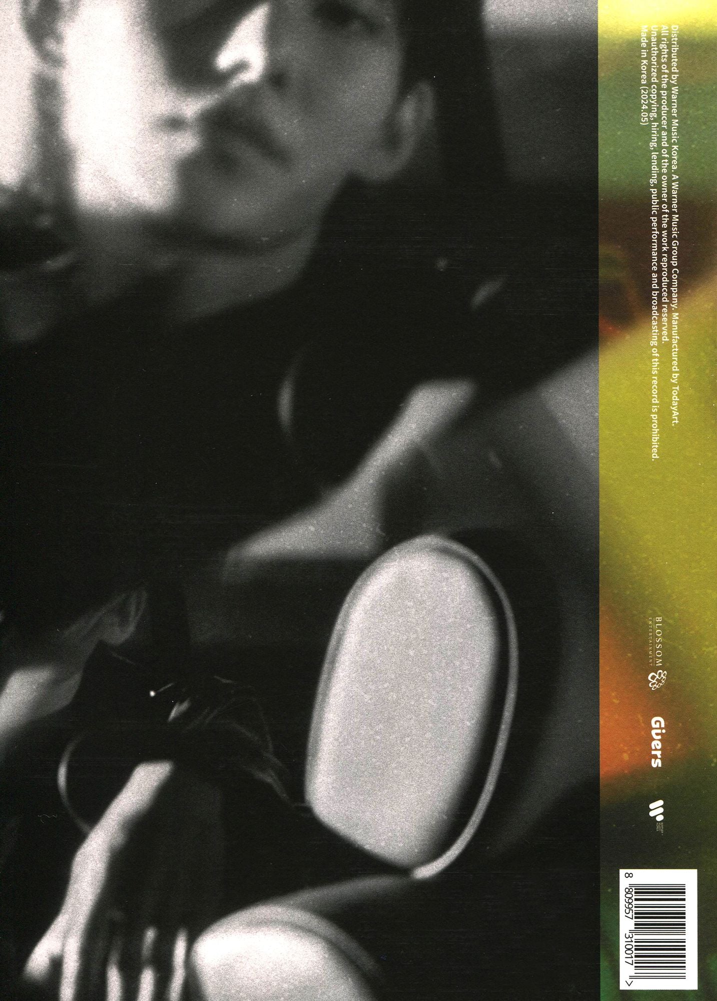 Backseat (Hyunjun)