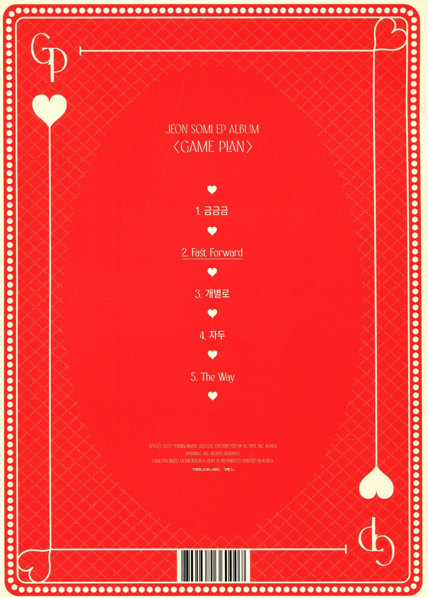 Game Plan - Photobook Version (Post) (Puzz) (Stic)