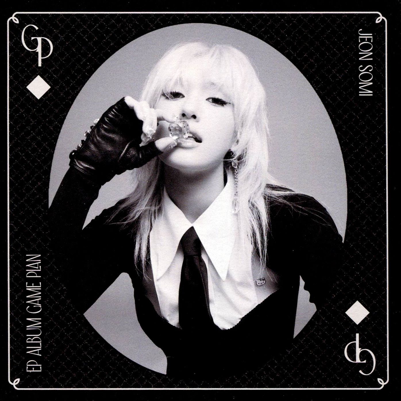 Game Plan - Jewel Case Version (W/Book) (Post)