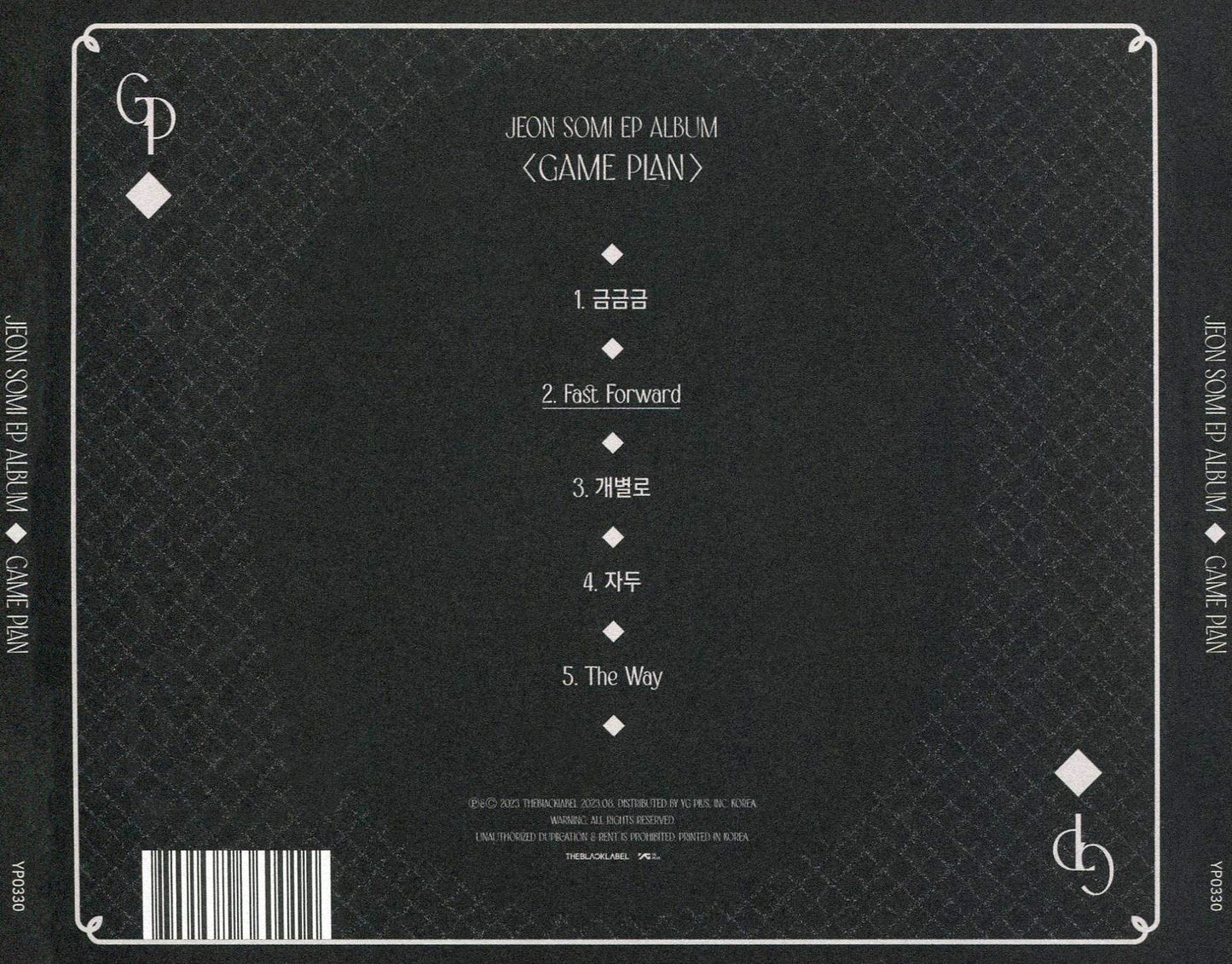 Game Plan - Jewel Case Version (W/Book) (Post)
