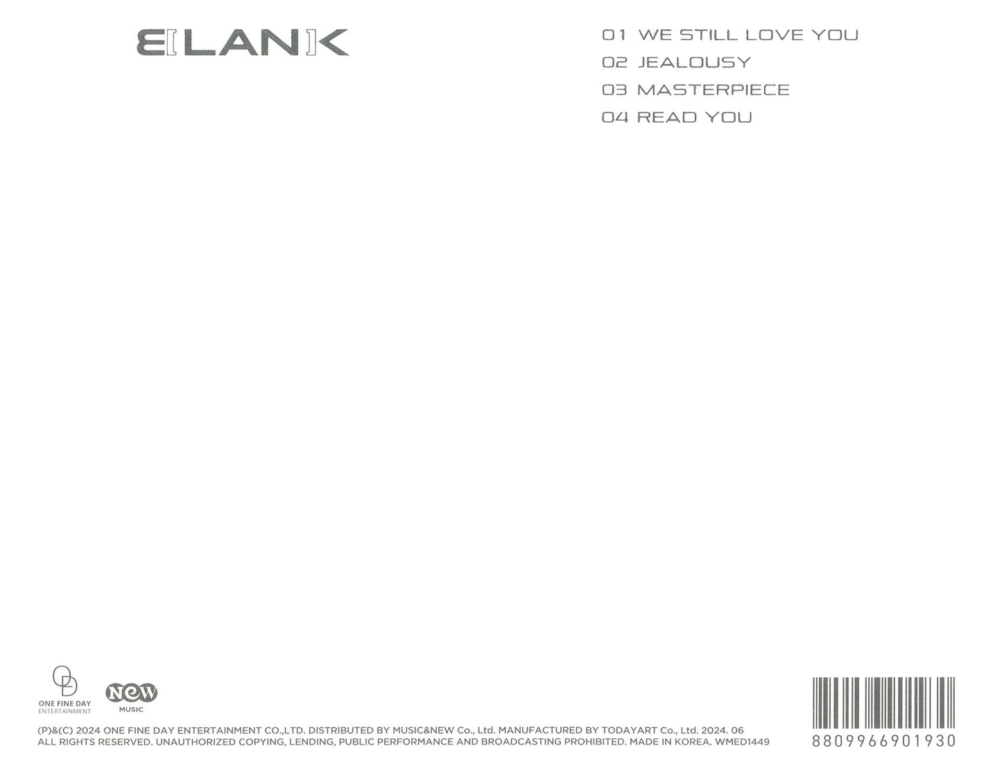 Blank - White Version (Rocky)