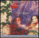 Akhtaribai's Ghazals