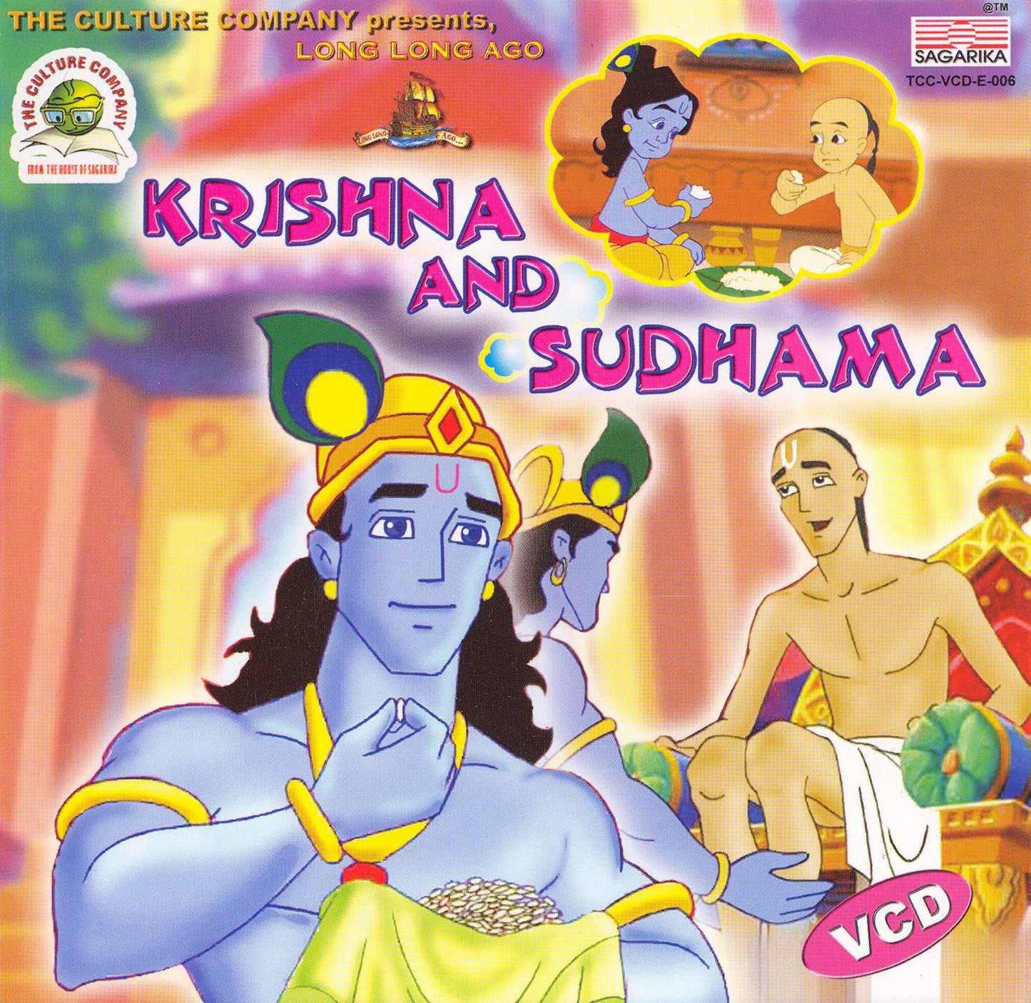 Sagarika Bam: Krishna and Sudhama [VCD]