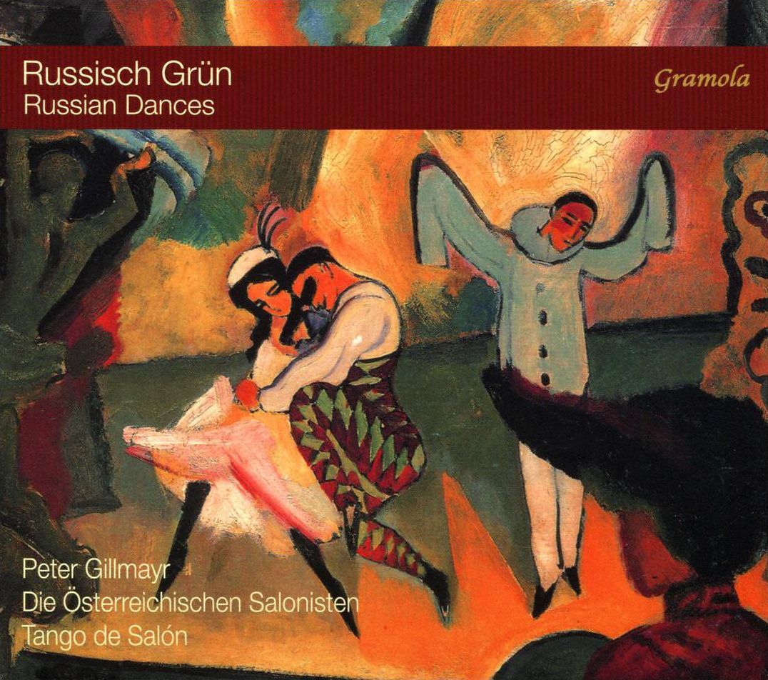 Russian Dances (Tchaikovsky / Gillmayr)