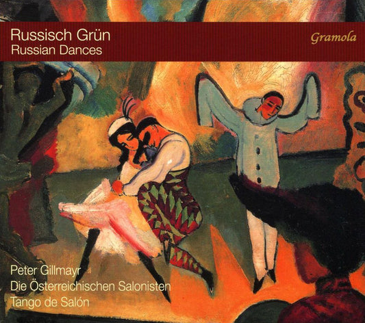 Russian Dances (Tchaikovsky / Gillmayr)