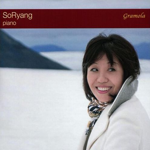 Piano Works By Beethoven (Beethoven / Soryang)