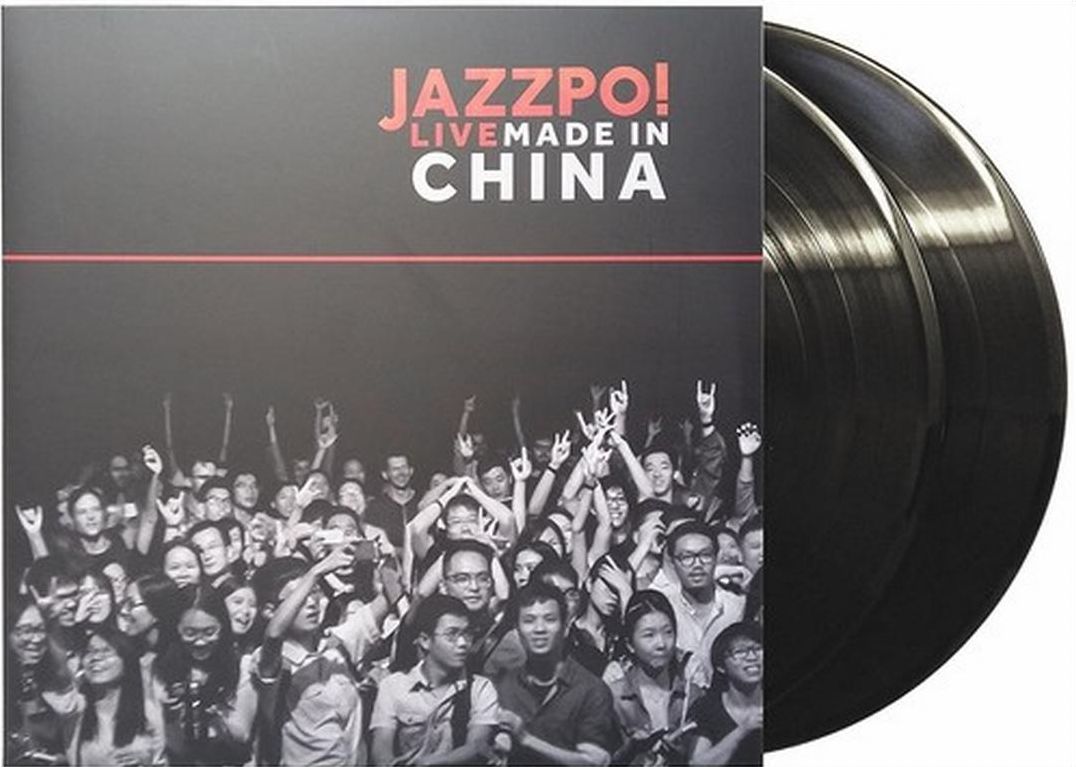 Live Made In China
