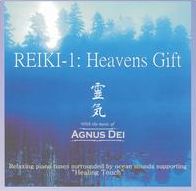 Agnus Dei - Reiki-1: Heavens Gift