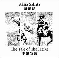 The Tale Of The Heike