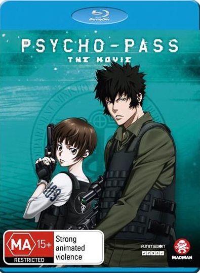 Psycho-Pass: The Movie [Blu-ray]