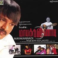 Mayakannadi