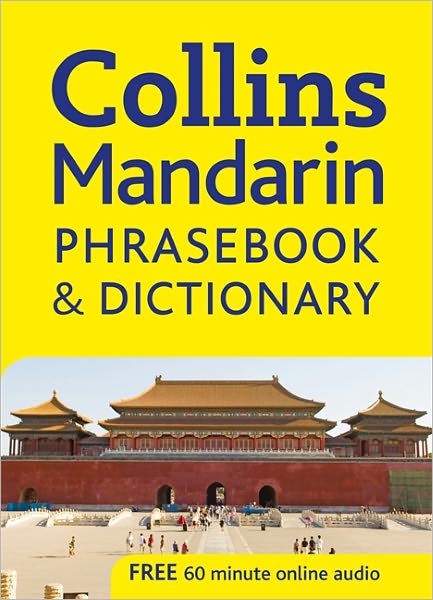 Collins Mandarin Phrasebook and Dictionary
