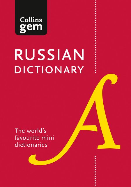 Collins Gem Russian Dictionarycollins Gem Russian Dictionary