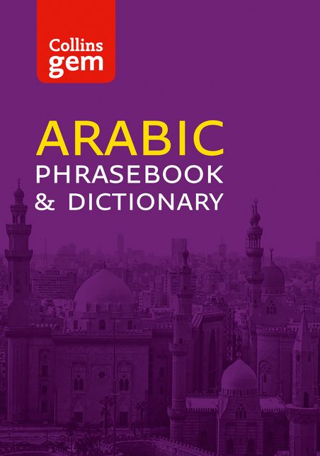Collins Gem Easy Learning Arabic Phrasebook
