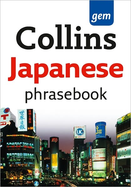 Collins Gem Easy Learning Japanese Phrasebook